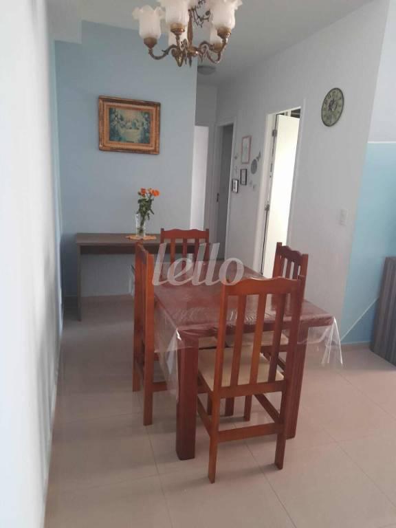 SALA DE JANTAR de Apartamento para alugar, Padrão com 83 m², 3 quartos e 2 vagas em Barra Funda - São Paulo