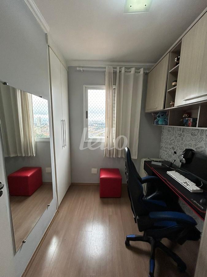 FOTOS (4) de Apartamento à venda, Padrão com 64 m², 3 quartos e 1 vaga em Jardim Japão - São Paulo