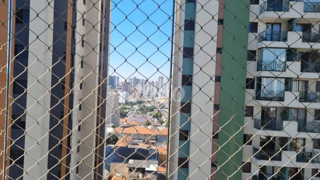 VISTA de Apartamento à venda, Padrão com 78 m², 3 quartos e 2 vagas em Vila Mariana - São Paulo