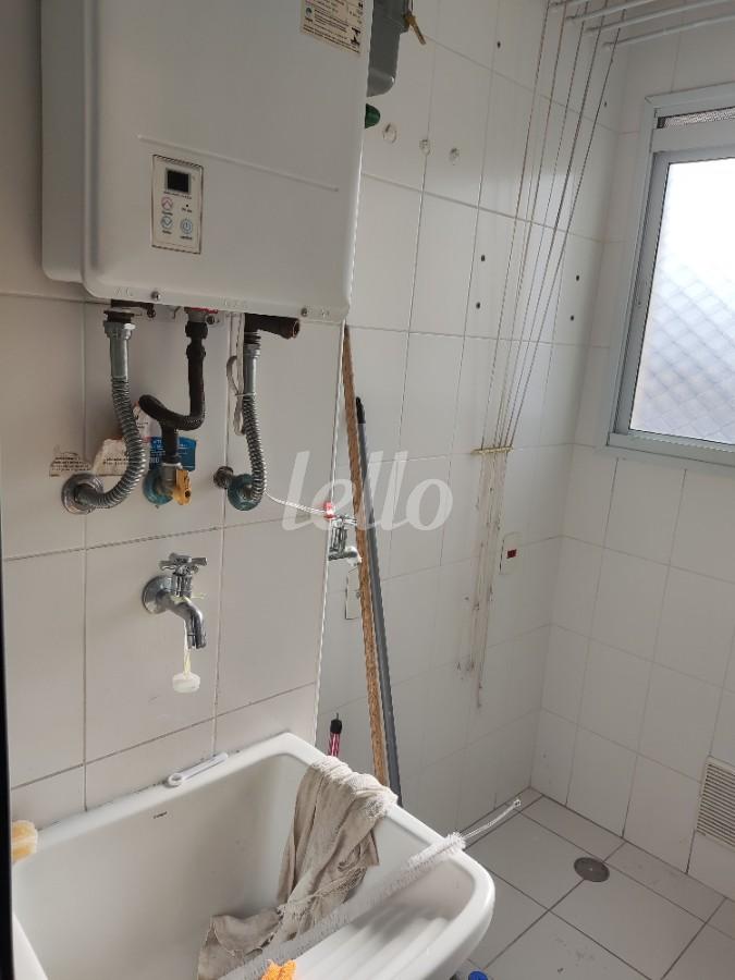 AREA DE SERVIÇO de Apartamento para alugar, Padrão com 65 m², 1 quarto e 1 vaga em Ipiranga - São Paulo