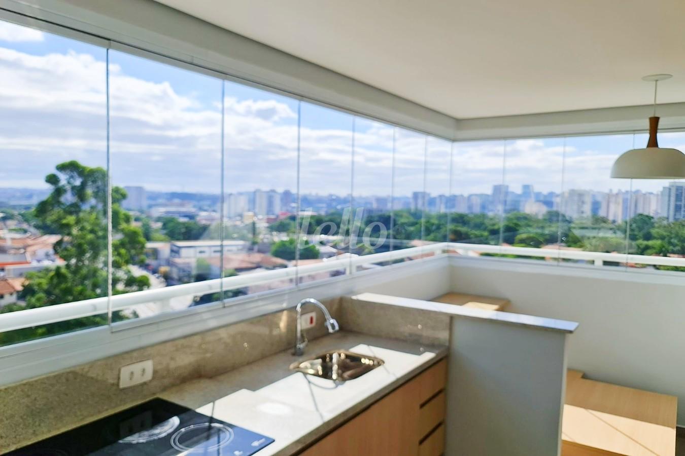 TERRAÇO de Apartamento à venda, Padrão com 37 m², 1 quarto e 1 vaga em Santo Amaro - São Paulo