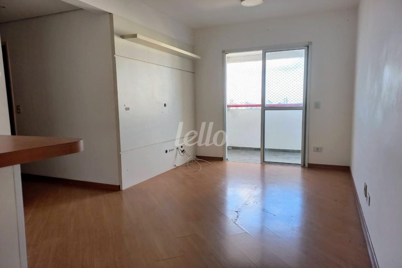 SALA 2 AMBIENTES de Apartamento à venda, Padrão com 57 m², 2 quartos e 2 vagas em Vila Dom Pedro Ii - São Paulo