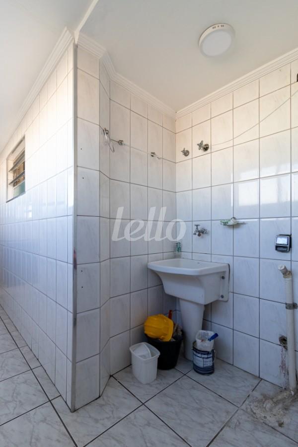 AREA DE SERVIÇO de Apartamento para alugar, Padrão com 78 m², 2 quartos e 1 vaga em Vila Clementino - São Paulo