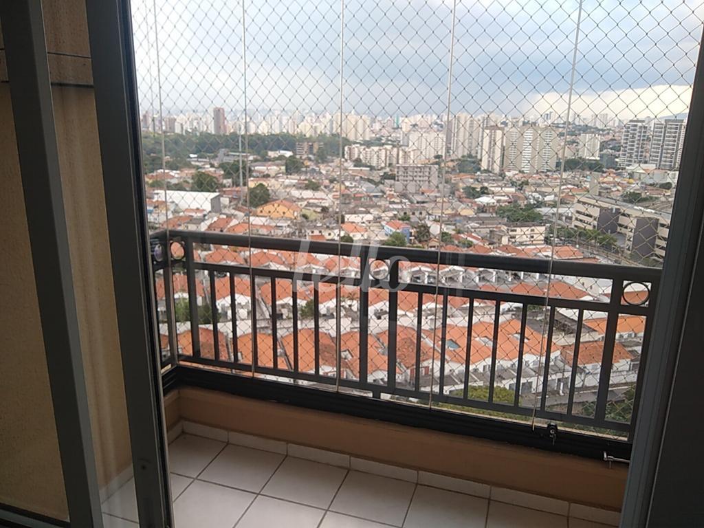 SACADA de Apartamento para alugar, Duplex com 60 m², 2 quartos e 1 vaga em Parque Independência - São Paulo