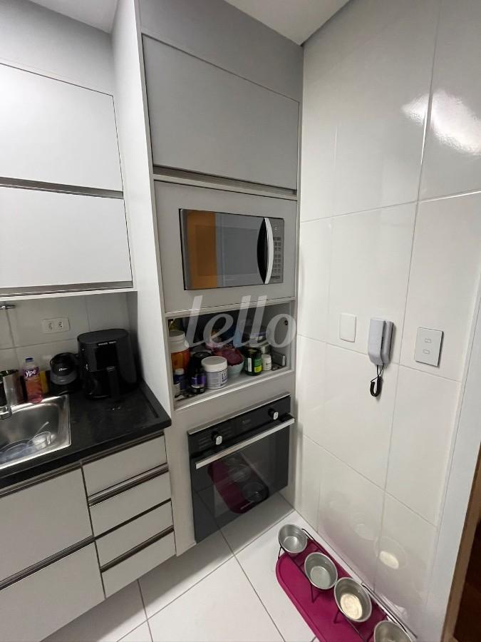 1 (18) de Apartamento à venda, Padrão com 62 m², 2 quartos e 1 vaga em Vila Gustavo - São Paulo