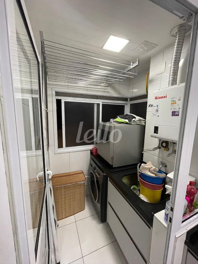 1 (20) de Apartamento à venda, Padrão com 62 m², 2 quartos e 1 vaga em Vila Gustavo - São Paulo